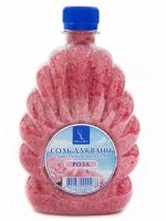 Соль для ванн &quot;РАКУШКА&quot; РОЗА ароматизированная 600г