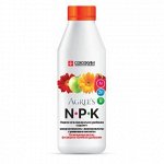 Удобрения (жидкие)