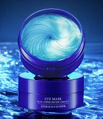 IMAGES BEAUTECRET Гидрогелевые патчи для глаз с экстрактом ласточкиного гнезда