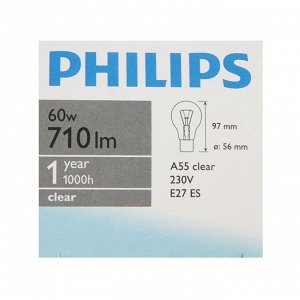 Лампа накаливания Philips Stan A55 CL 1CT/6х10F, E27, 60 Вт, 230 В