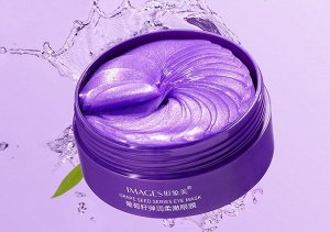 IMAGES GRAPE SEED ELASTIC Гидрогелевые патчи для глаз с экстрактом винограда, 80г/60шт