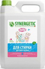 SYNERGETIC Средство для стирки детского белья, 5 литров