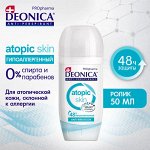 Део ролик DEONICA PROpharma 50мл Atopic Skin