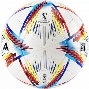 Мяч футзальный Adidas WC22 Rihla PRO Sala р.4 FIFA Quality Pro (FIFA Approved)
