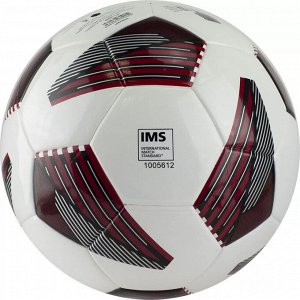 Мяч футзальный Adidas Tiro League Sala р.4 IMS (International Matchball Standard)