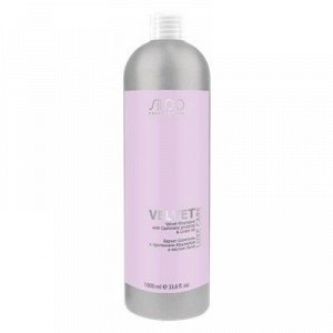 Бархат - Шампунь для волос 1000мл Studio Professional Luxe Care с протеинами кашемира и маслом льна