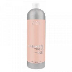 Кашемир - Шампунь для волос 100мл Studio Professional Luxe Care с протеинами кашемира