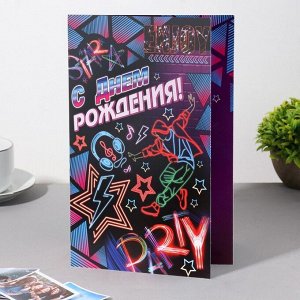 Открытка "С Днём Рождения!" неон, 12,5х19 см