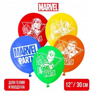 Воздушные шары "Marvel party", Мстители (набор 5 шт) 12 дюйм