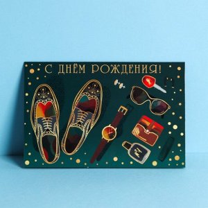 Открытка средняя «С Днем Рождения», мужские атрибуты, 12 ? 18 см