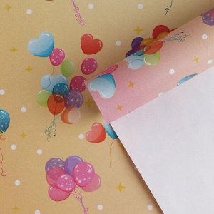 Бумага упаковочная глянцевая «Воздушные шары», 70 ? 100 см