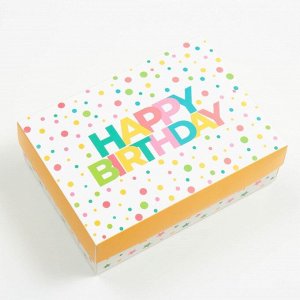 Коробка подарочная, крышка-дно, сборная "Happy birthday", 21 х 15 х 7 см