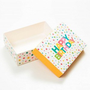 Коробка подарочная, крышка-дно, сборная "Happy birthday", 21 х 15 х 7 см