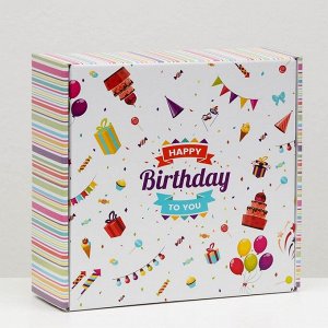 Коробка самосборная "С днём рождения!", 23 х 23 х 8 см