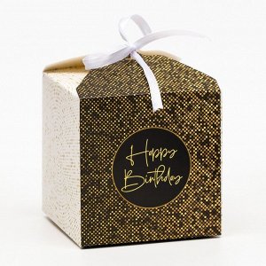 Коробка складная "Happy birthday", 10 х 10 х 10 см