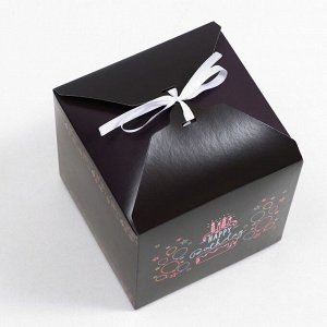 Коробка складная "С Днем Рождения", неон, 14 х 14 х 14 см