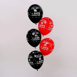Шар латексный 12" «С Днём рождения Геймеру 2», пастель, набор 50 шт., цвет черный, красный