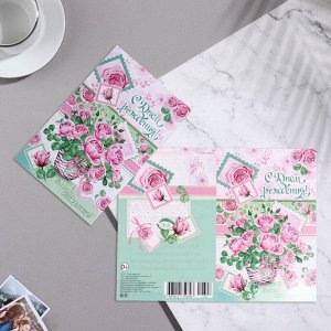 Двойная открытка с термографией и конгревом "С Днем Рождения! - 8" розовый, зеленый, розы  12,6х19,4
