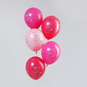 Шар латексный 12" «С Днём рождения», сладости, пастель, набор 50 шт., цвет фукс, роз.крас.