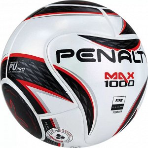 Мяч футзальный PENALTY FUTSAL MAX 1000 XXII р.4 FIFA Quality Pro (FIFA Approved)