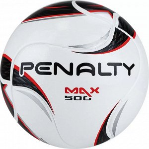 Мяч футзальный PENALTY BOLA FUTSAL MAX 500 TERM XXII р.4 FIFA Quality Pro (FIFA Approved)