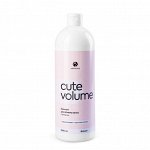 Бальзам для объема волос 1000мл ADRICOCO CUTE VOLUME с бамбуком