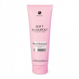Шампунь для волос 250мл ADRICOCO Soft Sulfate Free Shampoo бессульфатный