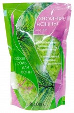 Соль д/ванны Хвойные ванны КЕДР (дой-пакет) 1000г