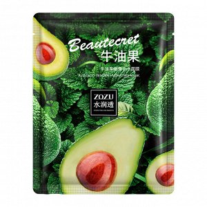 Тканевая маска с экстрактом авокадо, маслом ши и аллантоином «ZOZU Avocado Tender», 30 г