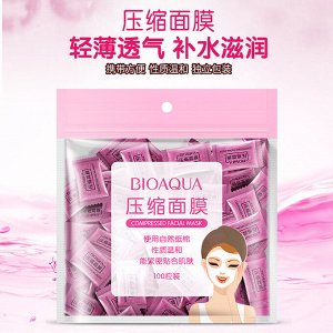 Прессованная маска для лица из натурального хлопка «Bioaqua Compressed Facial Mask»