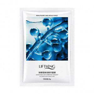Тканевая маска для лица с морским виноградом «Liftheng Spring Sea Grape», 25 г