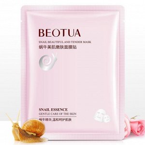 Тканевая маска для лица с муцином улитки розовая «BEOTUA Snail Essence», 25 г