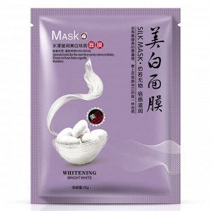 Тканевая маска для лица с шелковым протеином фиолетовая «One Spring Silk Mask», 30 г