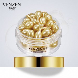 Золотые капсулы с сывороткой для ухода за кожей «VENZEN moisturzing essence cream», 30 шт