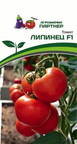 Томат Липинец F1 / Гибриды биф-томатов с массой плода свыше 250 г