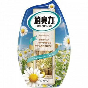 "ST" "Shoushuuriki" Жидкий дезодорант – ароматизатор для комнат c ароматом ромашки 400мл