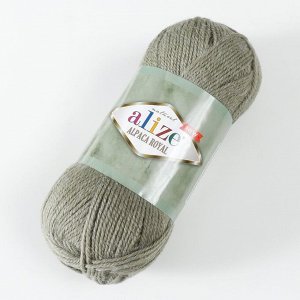 Пряжа "Alpaca Royal New" 15% альпака, 30% шерсть, 55% акрил 250м/100гр (285)