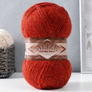 Пряжа для вязания спицами, крючком ALIZE, Angora Gold Simli, 75% акрил, 20% шерсть, 5% металлик, 500 м/100 г, (36)