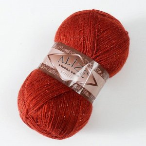 Пряжа для вязания спицами, крючком ALIZE, Angora Gold Simli, 75% акрил, 20% шерсть, 5% металлик, 500 м/100 г, (36)