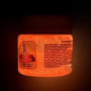 Краска акриловая люминесцентная (светящаяся в темноте), LUXART Lumi, 20 мл, красно-оранжевый, красно-оранжевое свечение (TL6V20)