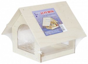 Кормушка для птиц