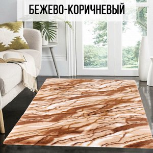 Меховой коврик / 120 x 170 см
