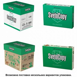 Бумага для принтера SvetoCopy, формат А4, 500 листов, 1уп.