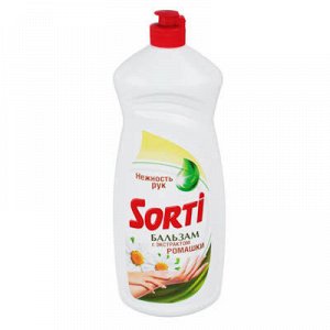 Бальзам для мытья посуды SORTI с экстрактом алоэ вера, п/б, 900гр