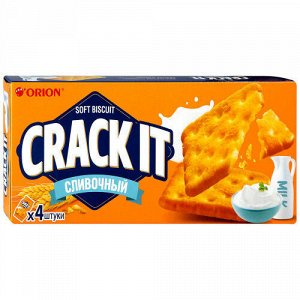 Печенье затяжное "CRACK-IT CREAMY" ("КРЕК-ИТ СЛИВОЧНЫЙ") 4 штуки по 20 гр.