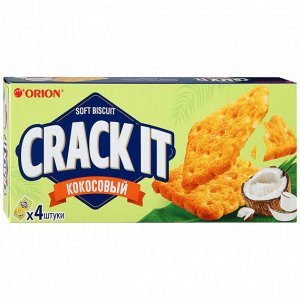 Печенье затяжное КРЕК-ИТ КОКОСОВЫЙ (Orion CRACK-IT COCONUT) 4*18 гр.