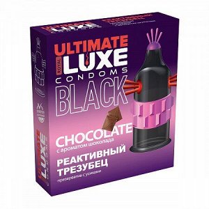 Презервативы Luxe BLACK ULTIMATE Реактивный Трезубец, 1шт