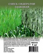 Смесь сидератов Злаковая
