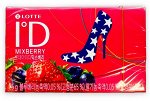 Резинка жевательная КОРЕЯ * ID MIXBERRY, пластинки, 25г, 1/14/84