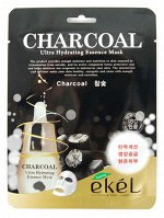 Mask Pack Charcoal Маска для лица с древесным углем 25мл, Корея